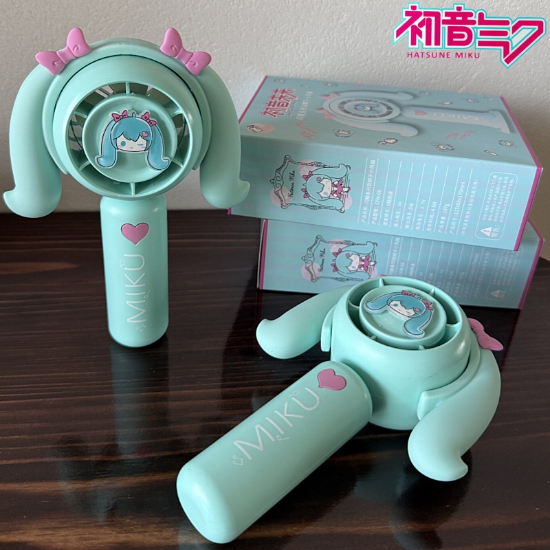 Outdoor Camping Fan - Hatsune Miku Mini Handheld Fan Cooling