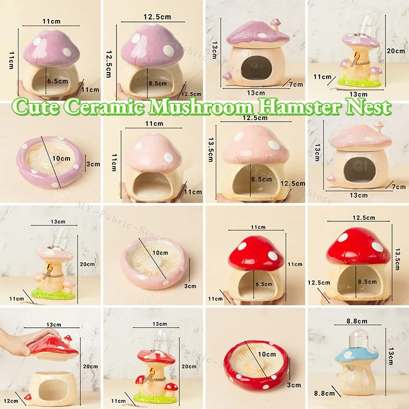 Bear Canister - 1pcs Cute Ceramic Mushroom Hamster Nest