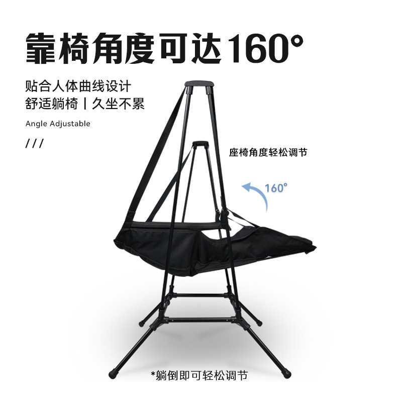 Outdoor aluminum alloy folding - đánh giá và giá Outdoor Camping Rocking Chair
