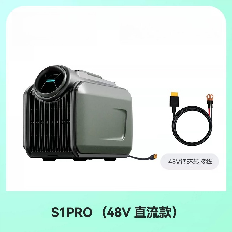 Portable Mobile Air Conditione - đánh giá và giá Outdoor Camping Air Conditioner