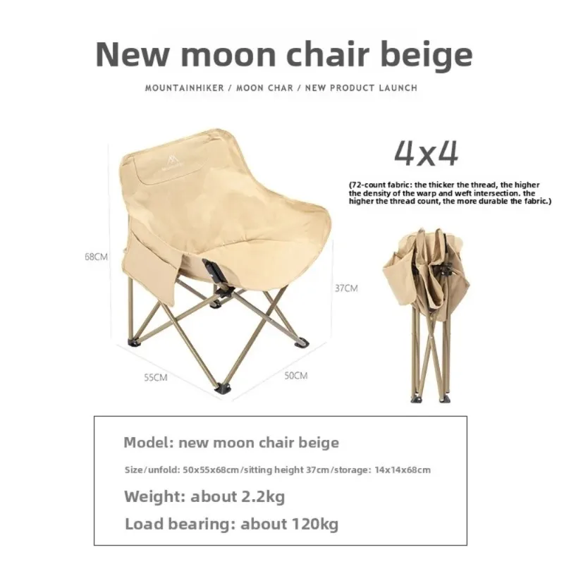 Mountainhiker Outdoor Folding  - đánh giá và giá Outdoor Camping Recliner