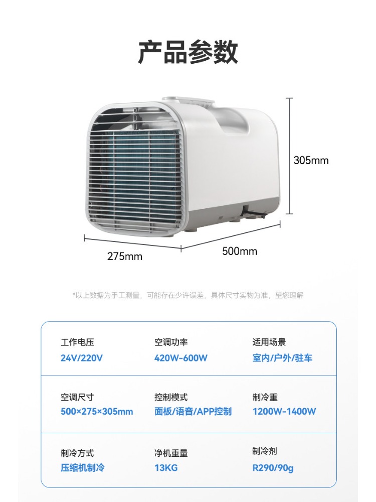 12V/24V Portable Car Air Condi - đánh giá và giá Outdoor Camping Air Conditioner