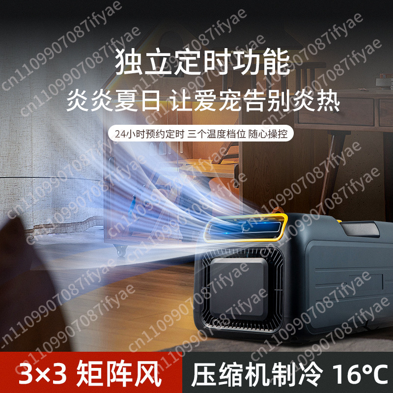 Portable mobile air conditione - đánh giá và giá Outdoor Camping Air Conditioner