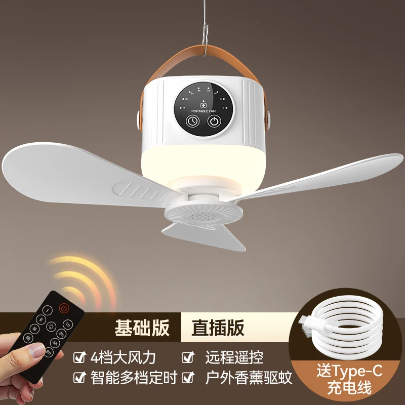 New Rechargeable Small Hanging - đánh giá và giá Outdoor Camping Fan