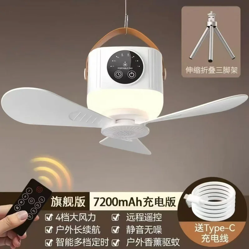 New Rechargeable Small Hanging - đánh giá và giá Outdoor Camping Fan
