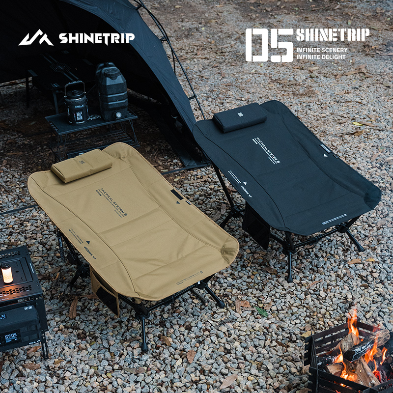 Outdoor Reclining Chair ShineT - đánh giá và giá Outdoor Camping Recliner